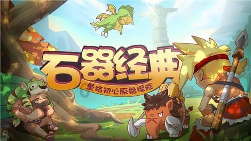 《幻兽帕鲁》繁殖力表一览