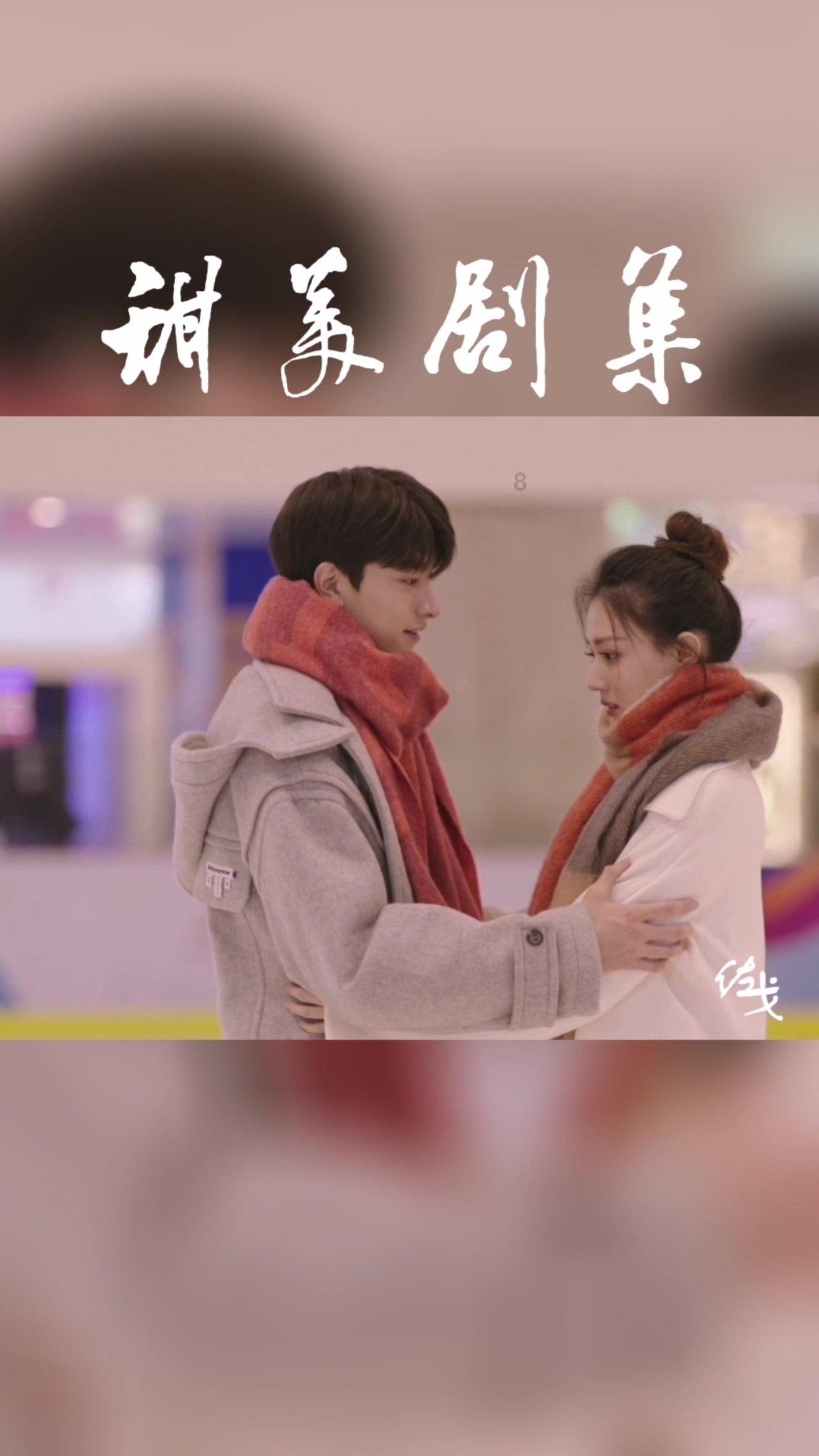 解答疑难,畅快问答——俞灏明一辈子不会忘的兄弟,受伤后连夜赶来陪伴,张杰和他的关系有多好?蜗牛问答平台